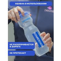 Фляга RockBros DCBT69TB 750мл (прозрачный/голубой)