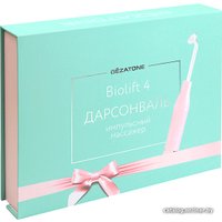 Аппарат Дарсонваль Gezatone Biolift4 203 (зеленый)