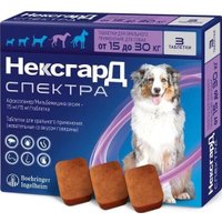 Таблетки от блох и клещей Merial Нексгард Спектра L от 15 до 30 кг (3 таблетки)