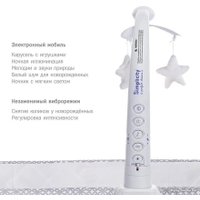 Люлька Simplicity 25020 Classic (lily grey)