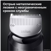 Триммер для бороды и усов Braun MGK7330
