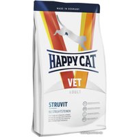 Сухой корм для кошек Happy Cat VET Diet Struvit (для растворения струвитных уролитов - камней) 1 кг в Орше