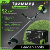 Триммер Deli DE-GT255-7