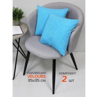 Декоративная подушка Matex Velours 49-906 (2шт, светло-голубой)