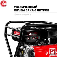 Мотоблок бензиновый Зубр МТУ-450