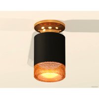 Припотолочная люстра Ambrella light Techno XS6302162 SBK/PYG/CF