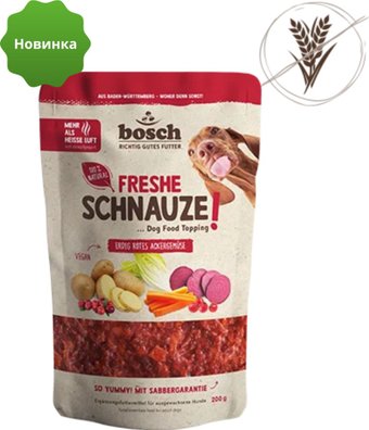 bosch23002