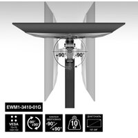 Кронштейн для монитора ExeGate EWM1-3410-01G