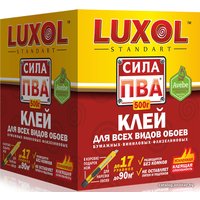 Клей для обоев Luxol Сила ПВА (500 г)