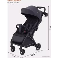 Коляска прогулочная «книга» Rant Sky RA400 (graphite)
