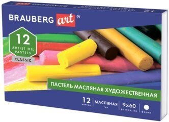 

Пастель масляная BRAUBERG 181447 (12 цв.)