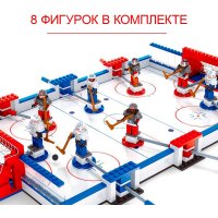 Конструктор Keyixing Хоккейный турнир 6988599