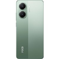 Телефон POCO X7 Pro 8GB/256GB международная версия (зеленый)