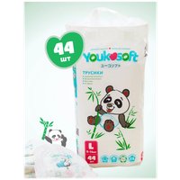 Трусики-подгузники Youkosoft Ультратонкие премиум 9-14 L (44 шт)