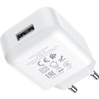 Сетевое зарядное Hoco N2 Lightning (белый)