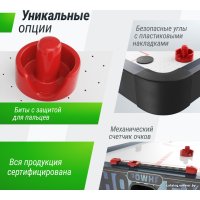 Аэрохоккей Unix Line GTHU155X76EBE