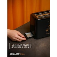 Тостер Scarlett SC-TM11023 в Лиде