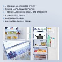 Однокамерный холодильник ZUGEL ZRI1750NF