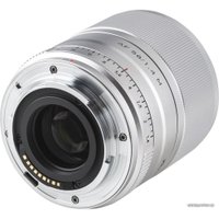 Объектив Viltrox AF 56mm f/1.4 M для Canon EF-M