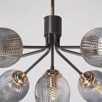 Подвесная люстра De Markt Клэр 463012307