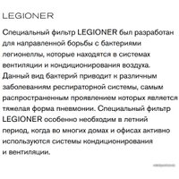 Очиститель воздуха BORK A503