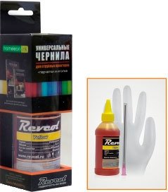 

Чернила Revcol 126397 для HP, Canon, Lexmark 100 мл (желтый)