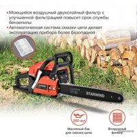 Бензопила StarWind SG-5218