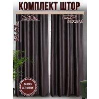Комплект штор Велес Текстиль Классик 200YJ48-23 (200x270)