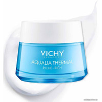  Vichy Насыщенный крем динамичное увлажнение Aqualia Thermal (50 мл)