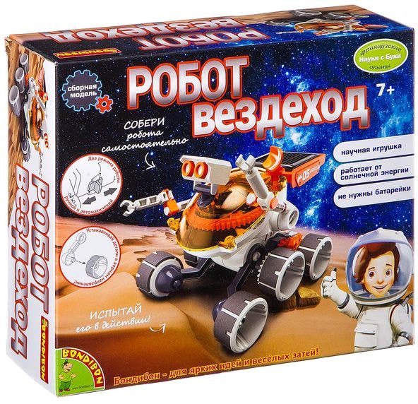

Набор для опытов Bondibon Науки с Буки Робот вездеход ВВ2580