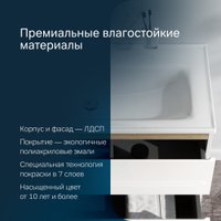 AM.PM Тумба с умывальником X-Joy M85A-FSX1002-WC1002WG