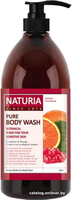 Evas Гель для душа Naturia Pure Body Wash Cranberry & Orange 750 мл