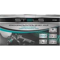 Краскопульт Stels AG 801 HVLP