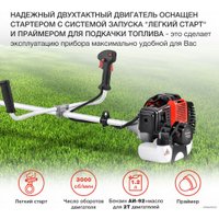 Триммер StarWind GT-52