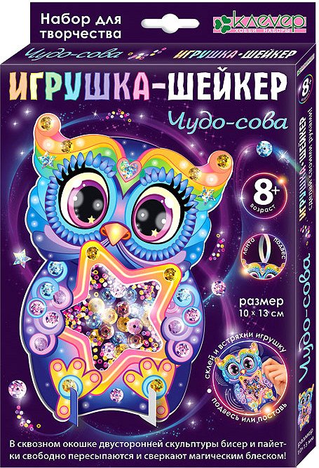 

Набор для создания поделок/игрушек Клеvер Чудо-сова АМ 38-103