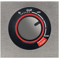 Кухонный комбайн Bosch MCM68840