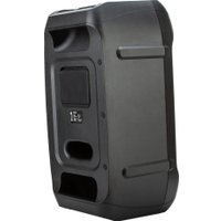 Беспроводная колонка Eltronic 20-98 Crazy Box 1200