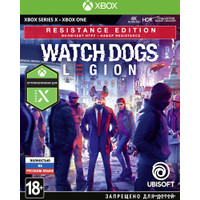  Watch Dogs: Legion. Resistance Edition для Xbox Series X и Xbox One