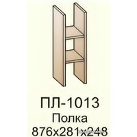 Горка Лером Карина №2 гостиная (ясень асахи) в Лиде