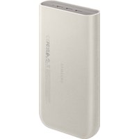 Внешний аккумулятор Samsung EB-P4520 20000mAh (бежевый)