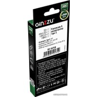 USB-хаб Ginzzu GR-567UB
