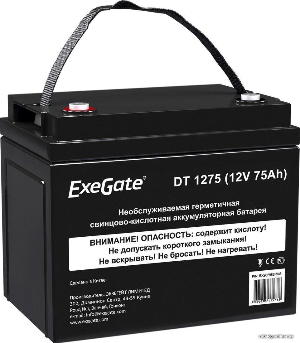 Аккумулятор для ИБП ExeGate DT 1275 (12В, 75 А·ч)