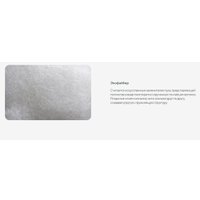 Спальная подушка Сонум Eko 70x70