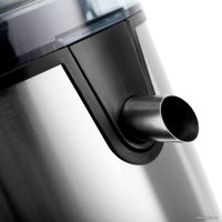 Соковыжималка Brayer BR1705