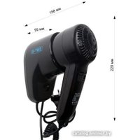 Сушилка для волос G-teq 8724B