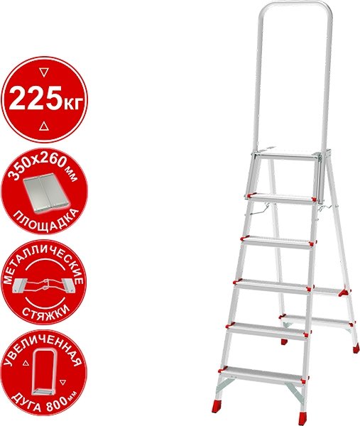 

Лестница-стремянка Новая высота NV 3136 (6 ступеней)