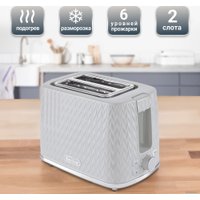 Тостер Tesler Ingrid TT-204 (серый)