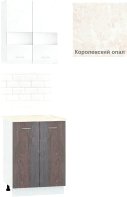 

Готовая кухня Кортекс-мебель Корнелия Экстра 60р2д (белый/береза/королевский опал)