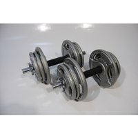 Набор гантелей Atlas Sport Хаммертон 2x11.5 кг