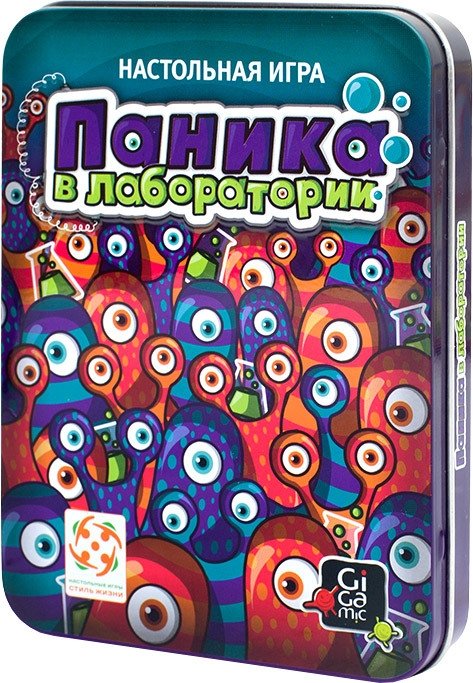 

Настольная игра Стиль Жизни Паника в лаборатории